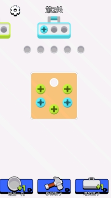 微信截图_20240926132606.png