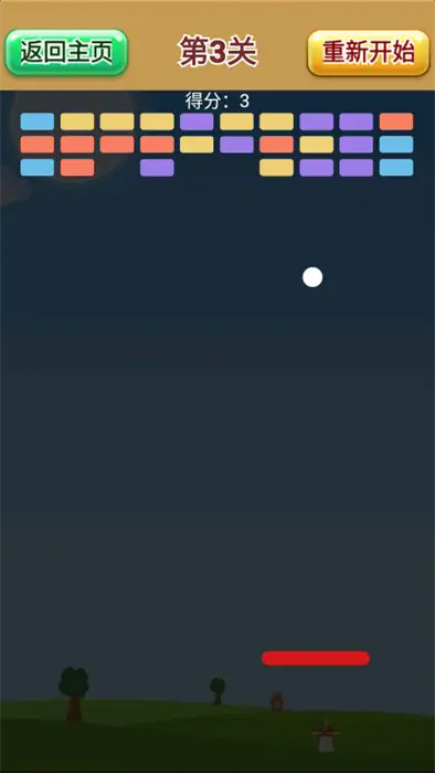 24d83b53-7595-4d09-94d5-450886c10e4f.png