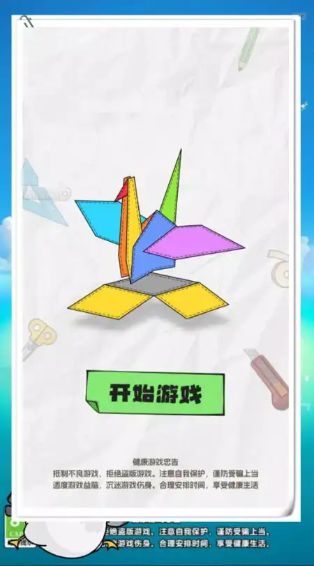 600d9d15-6200-4db8-87b0-72a716d48a9f.png