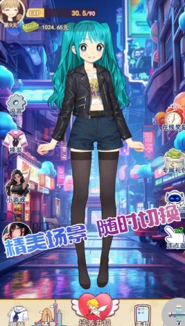 微信截图_20240927163428.png