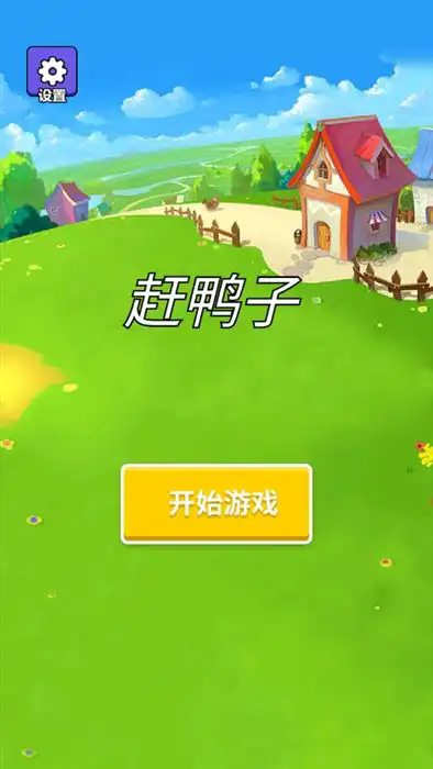 4d1429b0-8a1d-4055-b070-56cc3ba35e69.png
