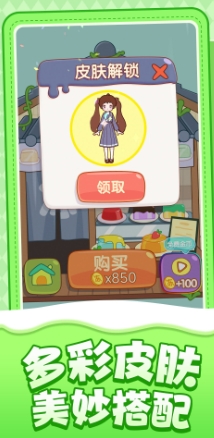微信截图_20240928100850.png