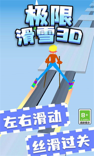 20240824103255912.jpg