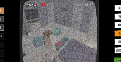 微信截图_20240929092855.png