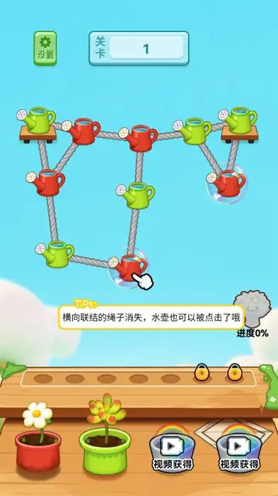 752b6e89-df03-4a5a-a685-7cd8cb750351.png