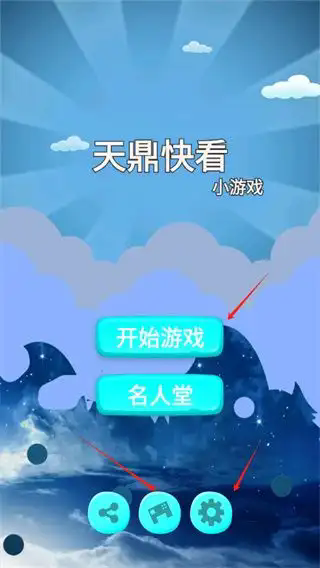97ca29a4-fc30-421a-ac75-c9a56848802c.png