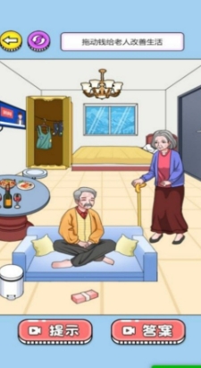 微信截图_20241005095437.png