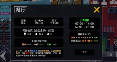 微信截图_20241005142411.png