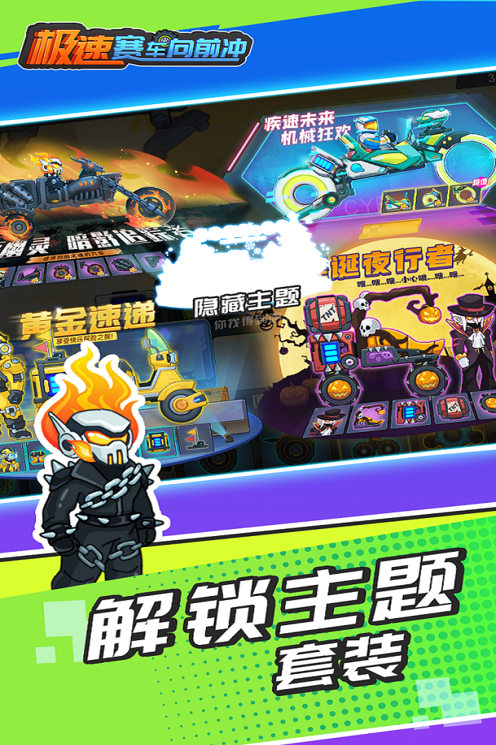 c845c92a-1c09-4caf-acc7-dffe202c535f.png