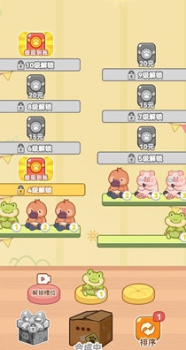 微信截图_20241008113701.png