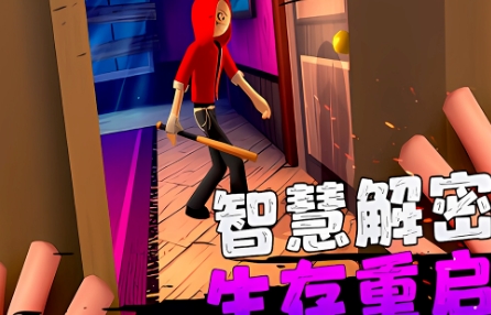 微信截图_20241008145441.png