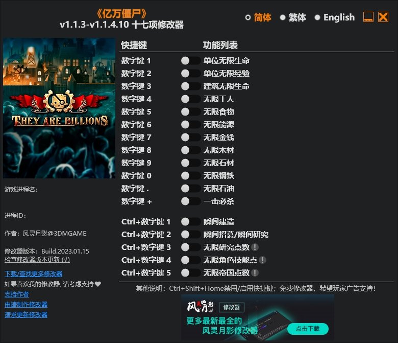 5dfddc9e-533b-4170-be5a-5a48a242be17 (1).jpg