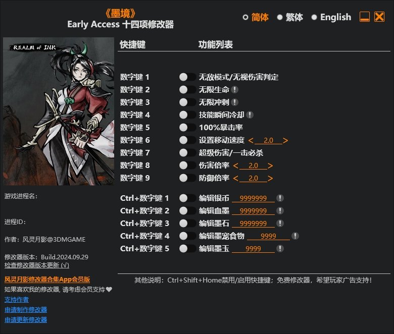 7ea8c4a4-64b0-485c-9ed0-84c6fdc448f5.jpg
