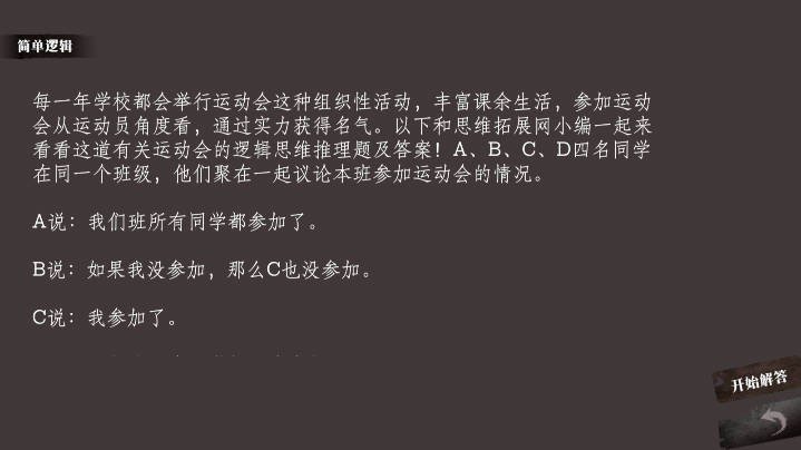 20241010134917144.jpg