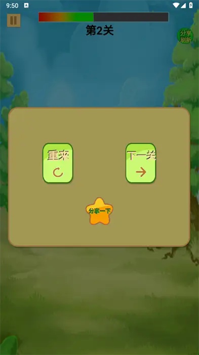 cc7183f7-192a-4433-86bc-36d0f78b6d86.png