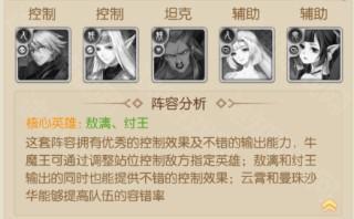 111100465tmf.jpg