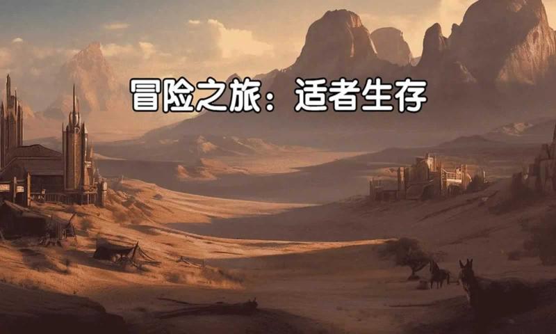 sj~322295_screenshot_66f3c85fee4b5.jpg