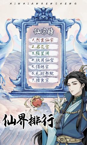 sj~opensj_sub_1264563354130b7aa3.jpg