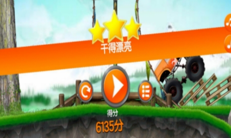 微信截图_20241013100141.png