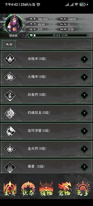 1f69fb8f-185a-4dad-af0b-9f3a9e1d3309.png