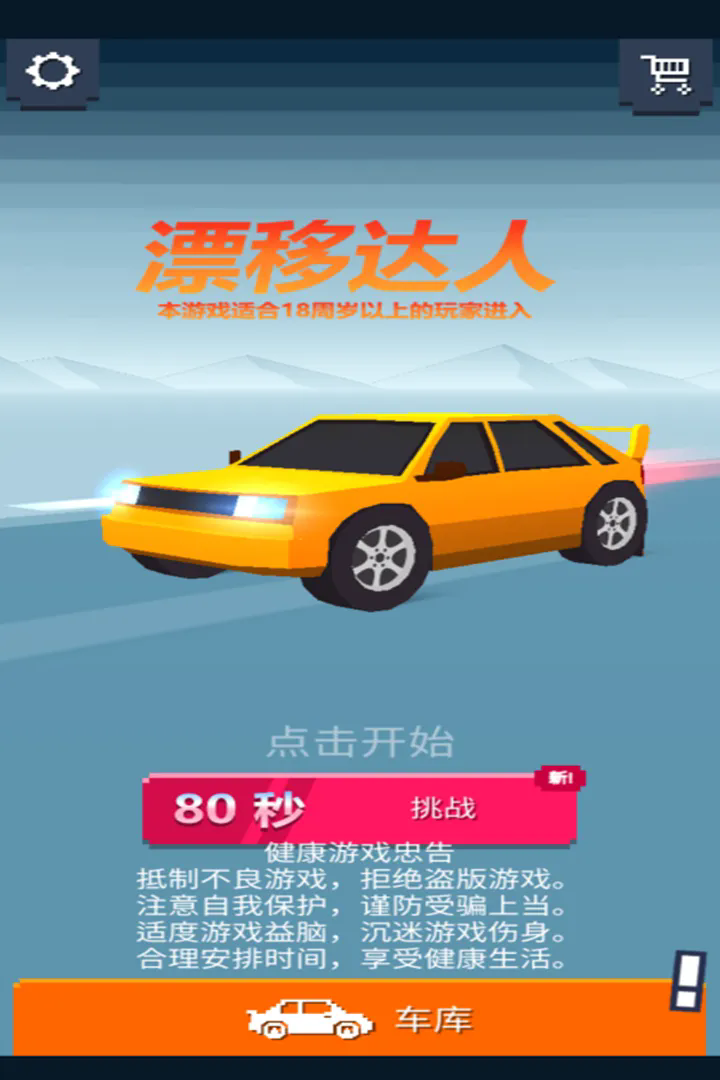 a7cdbfd9-8b70-4d54-a809-8b62c618c8d7.png