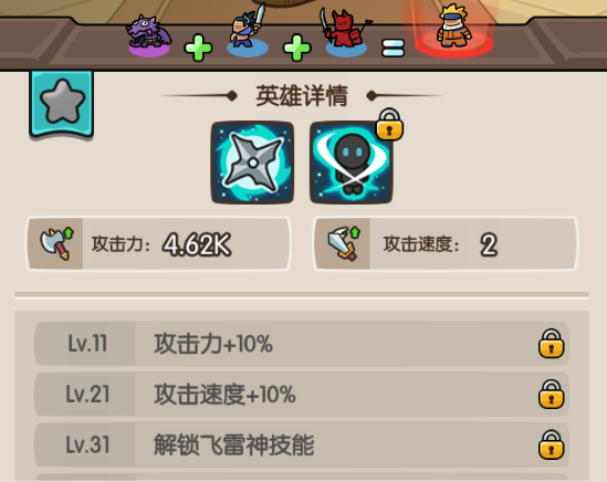 543e7f5dd4812a8694314e1c5e1a9981.png