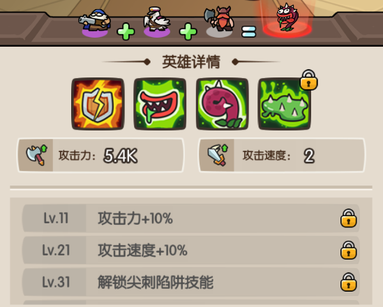 c891e7cae76430d7d435bd7b87589b9d.png