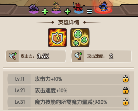 3304dd7117ae7822492b000a6b7be789.png