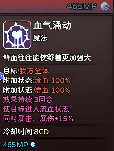 c8fab7c88c11fe67cc94f1f080d49176.jpg