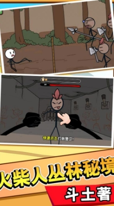 微信截图_20241015134733.png