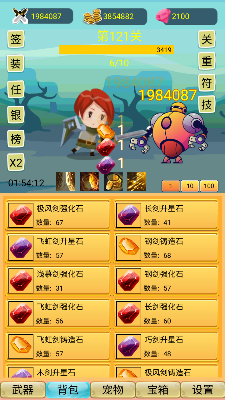 1349197248.png
