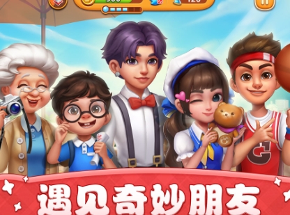 微信截图_20241015154415.png