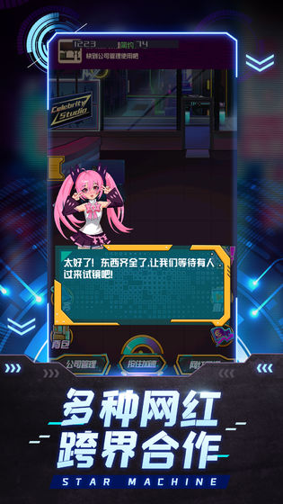 14173419ygxu.jpg