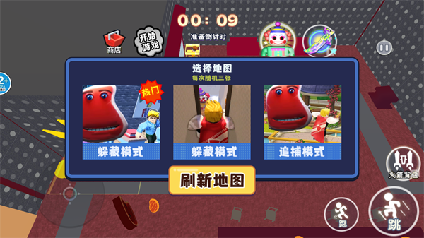 254528d3-efa9-4fc3-ad78-c36fa9d08da3.png