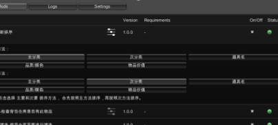 微信截图_20241016105256.png