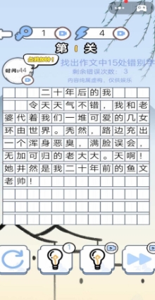 微信截图_20241017094114.png