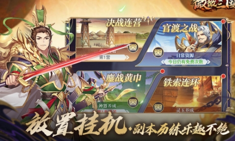 微信截图_20241017111318.png