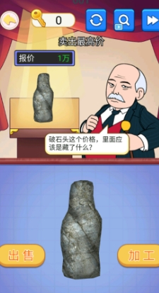 微信截图_20241021112008.png