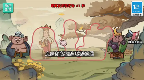 7f4f1adc-d200-4fdf-ac08-deae5eb86787 (1).png