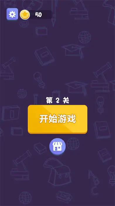 20241021112752840.png