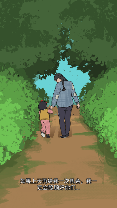 6c1d62d4-2709-4038-8945-074da6aa6546.png