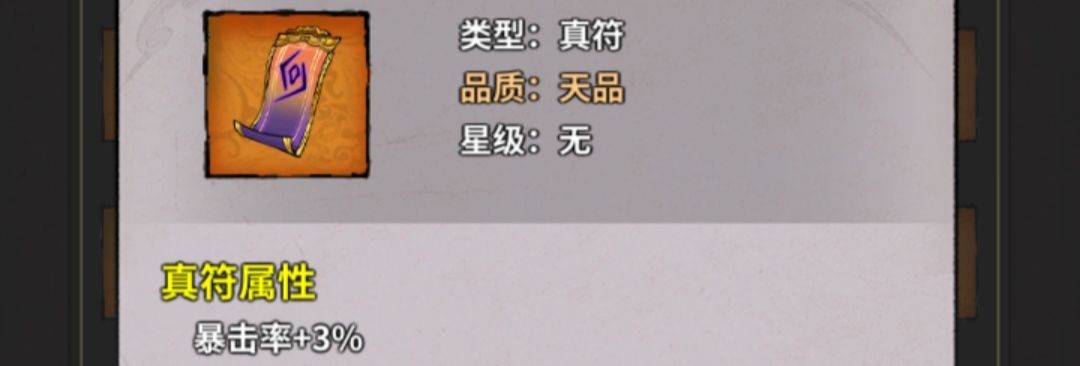 06102632u7sc.jpg