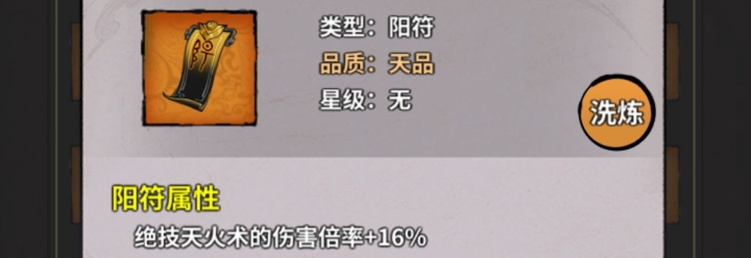 06102633csnp.jpg