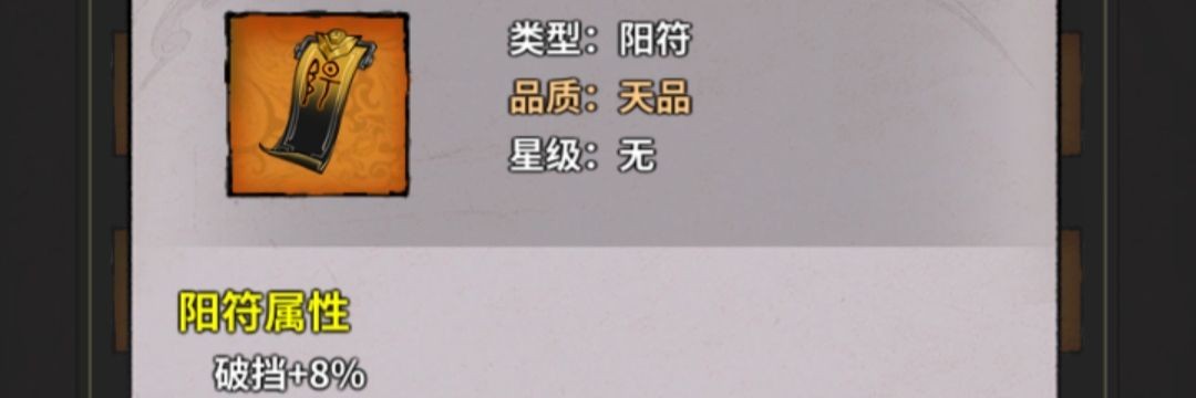 06102634v1bm.jpg