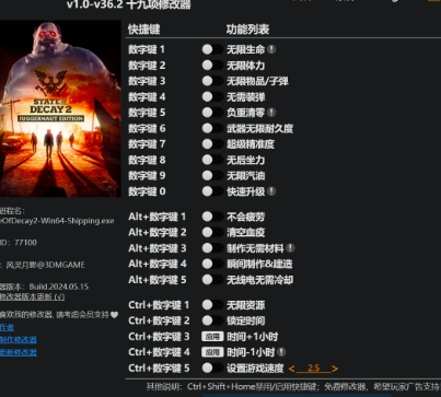 微信截图_20241022155437.png