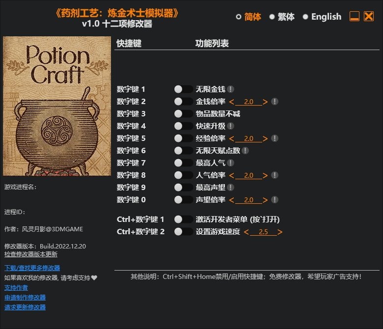 b2c82f70-a46c-4ff6-afed-81e060917662.jpg