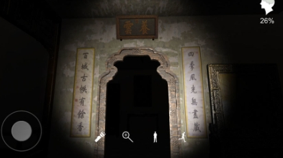 微信截图_20241023103754.png