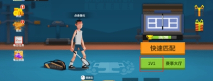 微信截图_20241023153242.png