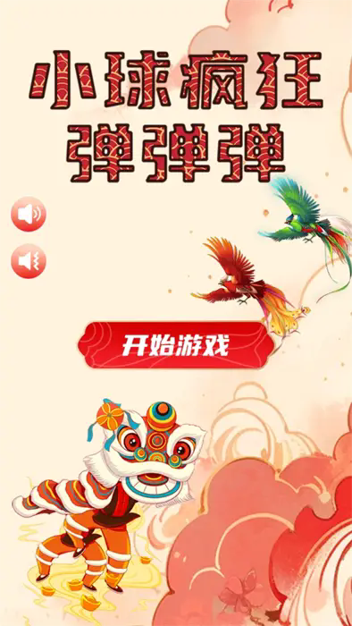 8c581685-6d89-4b98-9798-2958d19868f1.png