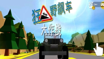 微信截图_20241024103139.png